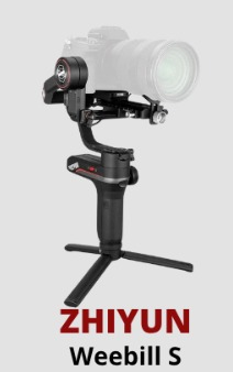 Zhiyun Weebill S